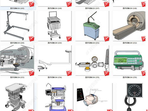 医疗器械医用工具SU模型设计模型下载